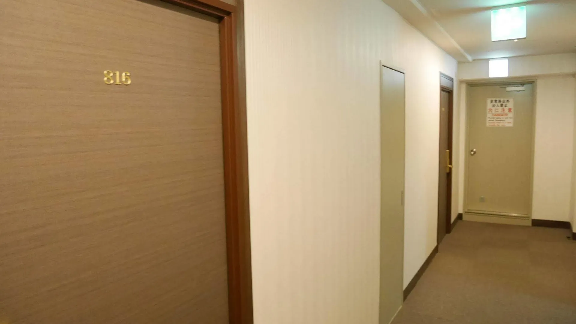 Yokohama Heiwa Plaza Hotel Kanagawa Japan