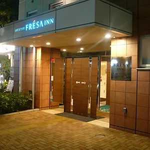 Sotetsu Fresa Kamakura-ofuna Kasamaguchi Hotel